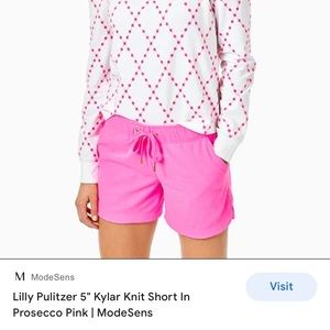 Lilly Pulitzer 5” Kylar Pink Knit Terry Shorts